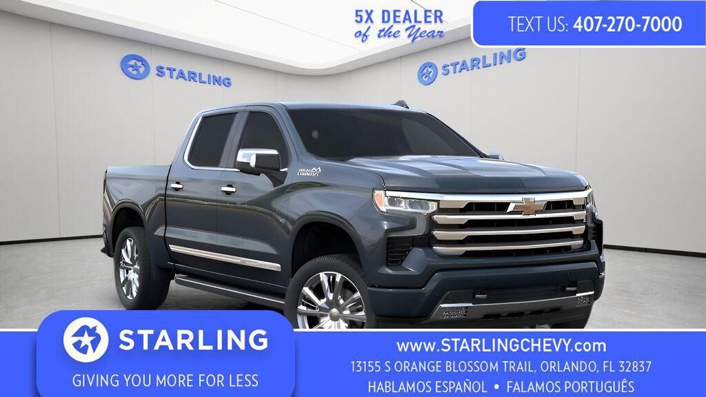 2026 CHEVROLET Silverado
