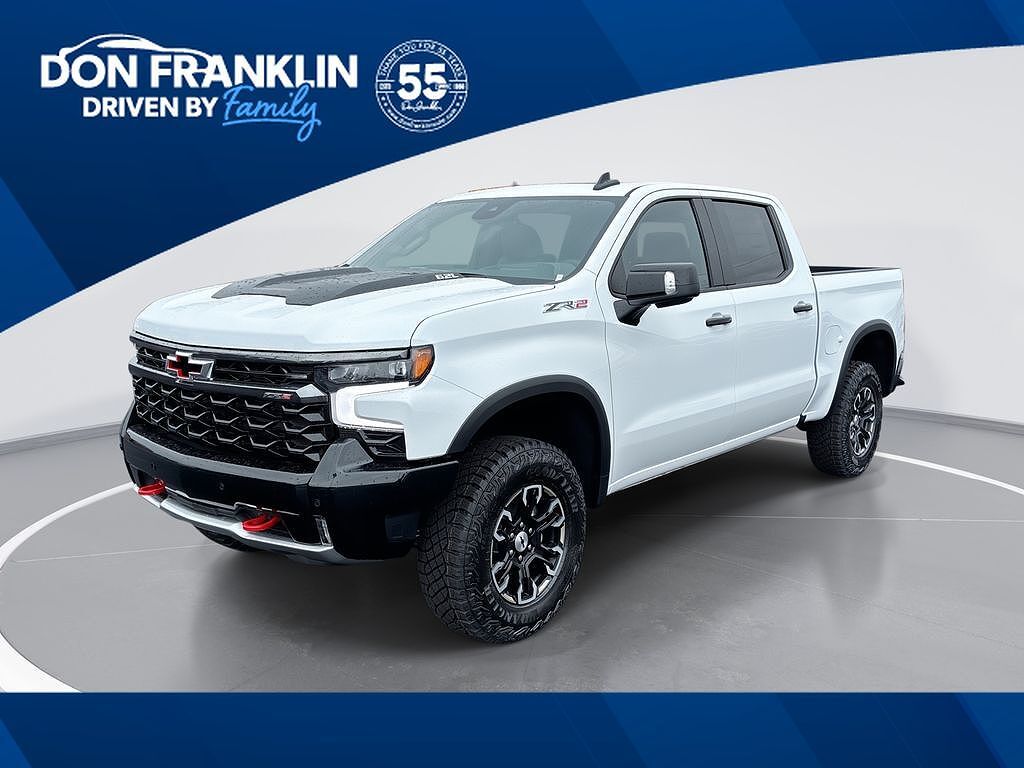 2026 Chevrolet Silverado