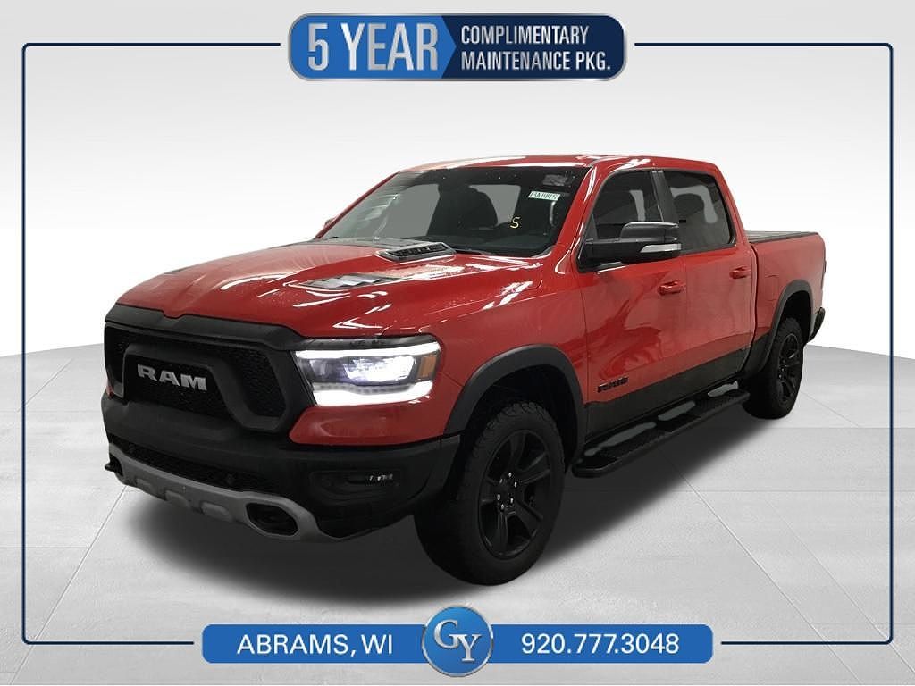 2019 RAM 1500