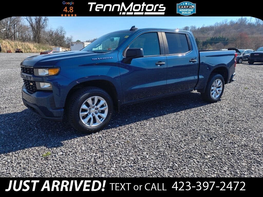 2021 CHEVROLET Silverado