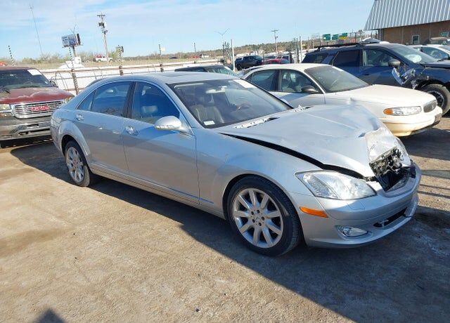 2007 MERCEDES-BENZ S-Class