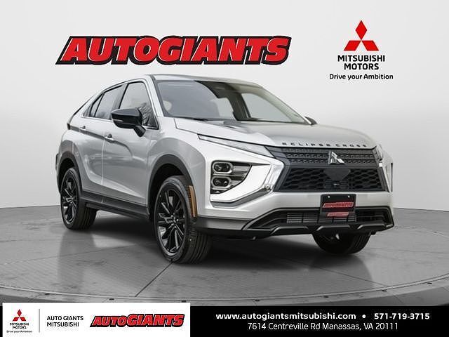2026 MITSUBISHI ECLIPSE CROSS