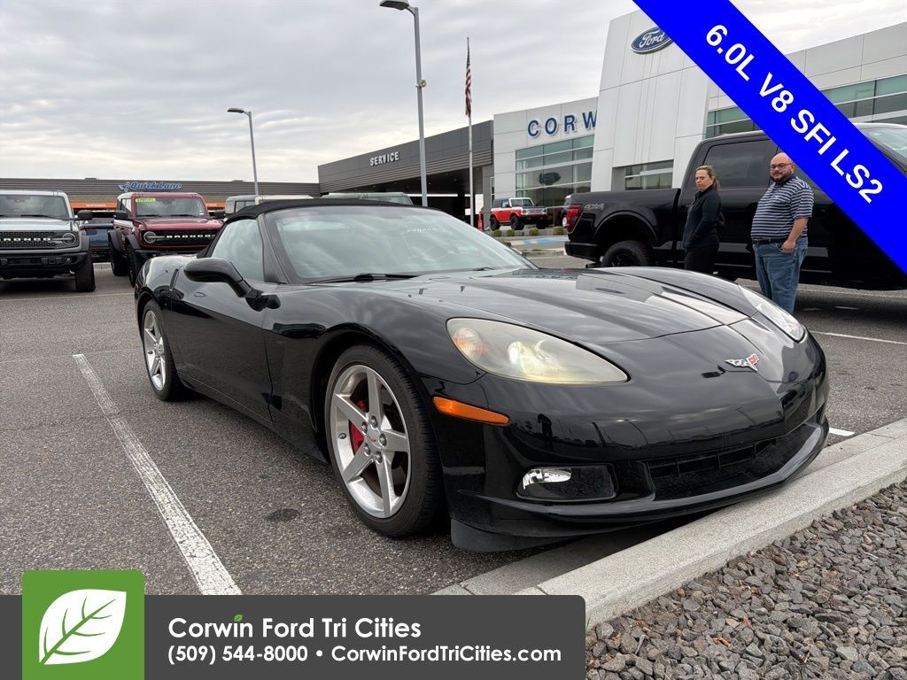2005 CHEVROLET Corvette