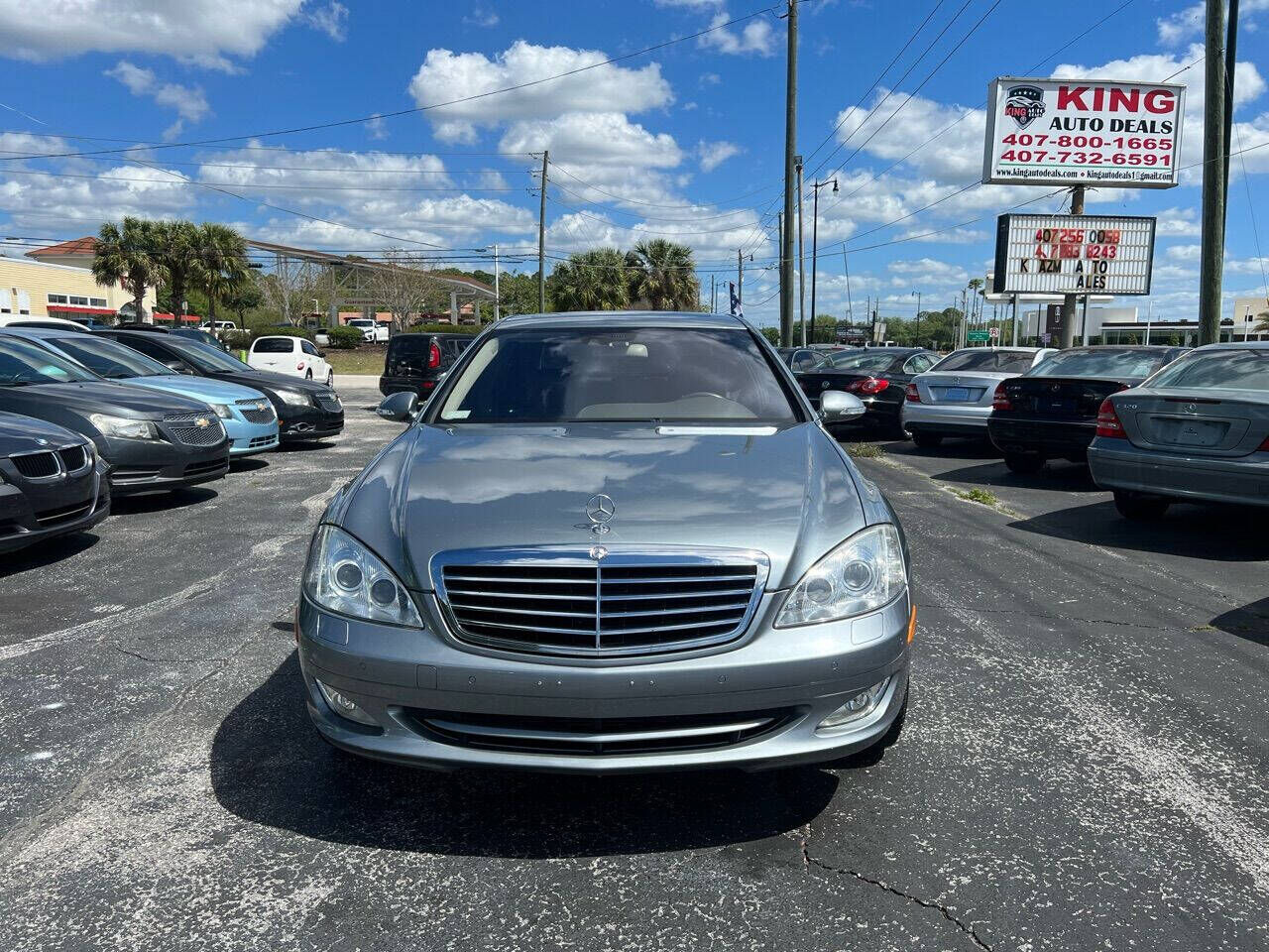 2007 MERCEDES-BENZ S-Class