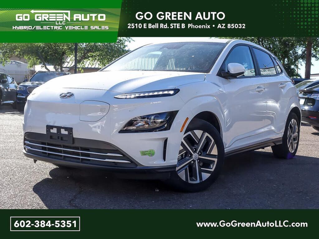 2023 HYUNDAI Kona Electric
