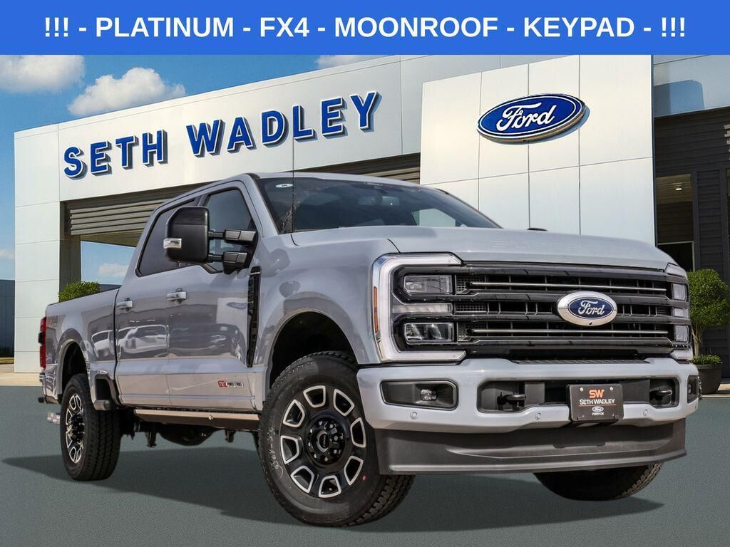 2026 FORD F-250