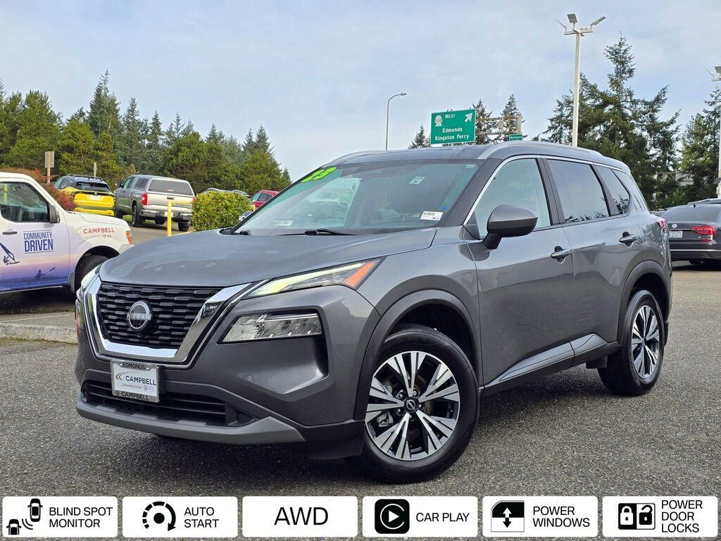 2023 NISSAN Rogue