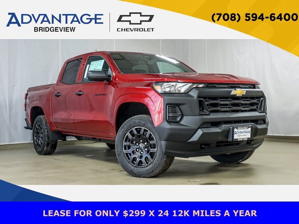 2026 CHEVROLET Colorado
