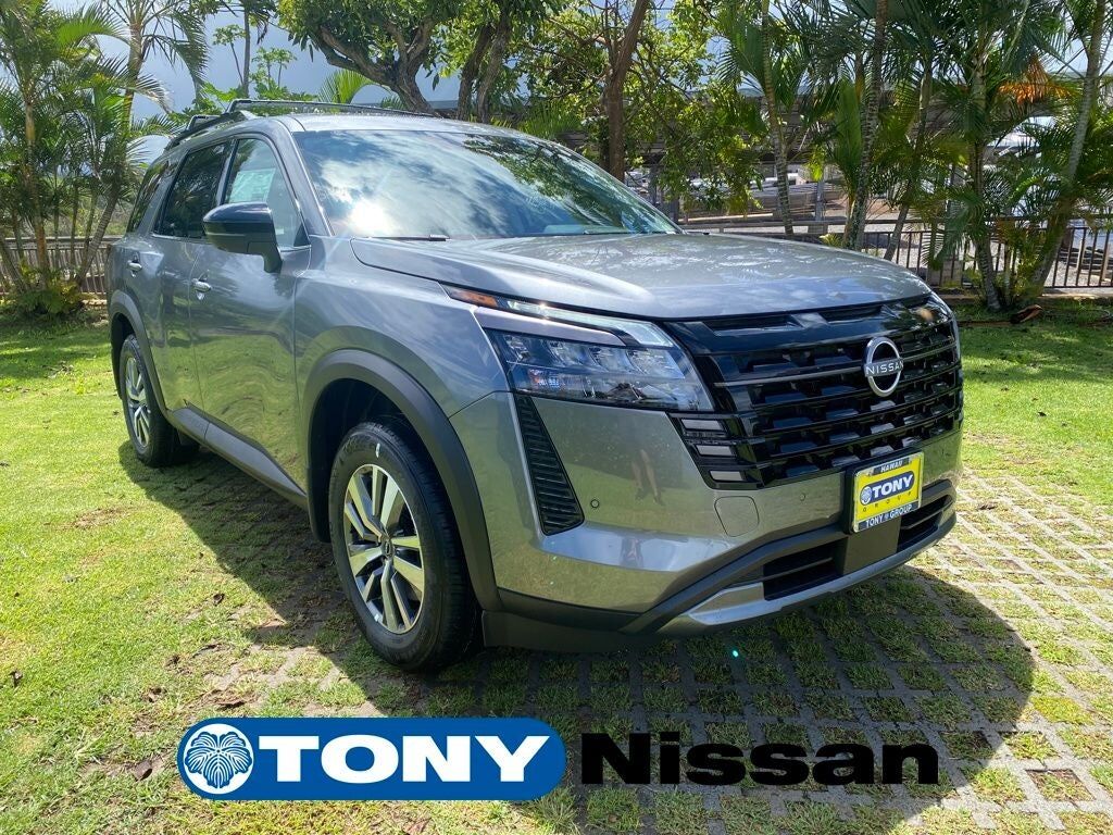 2026 NISSAN Pathfinder