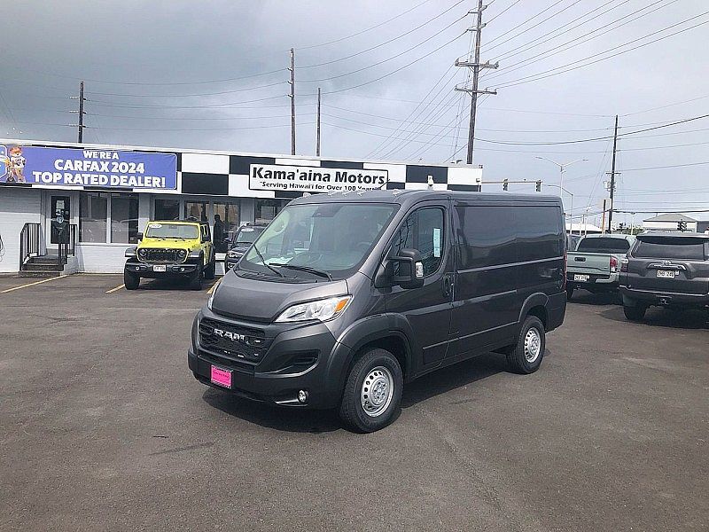 2026 RAM Promaster 1500