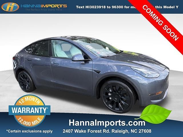 2023 TESLA Model Y