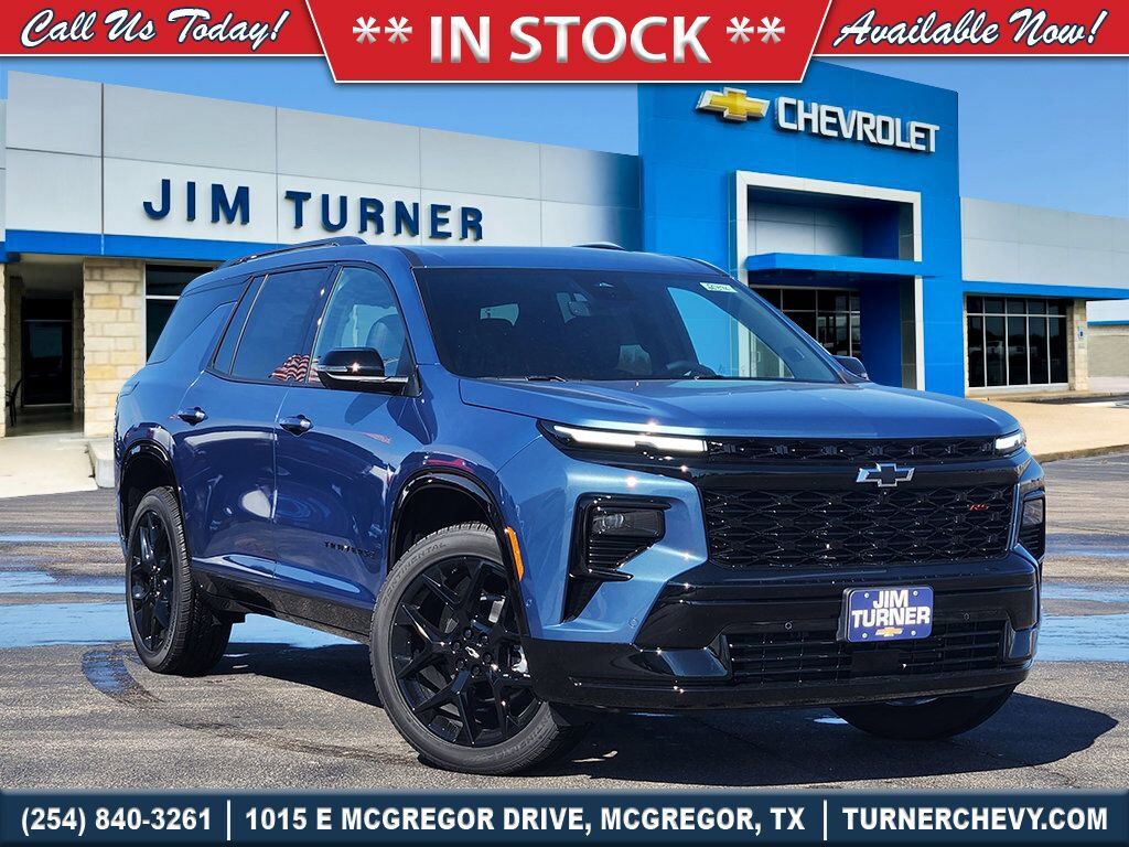 2026 CHEVROLET Traverse