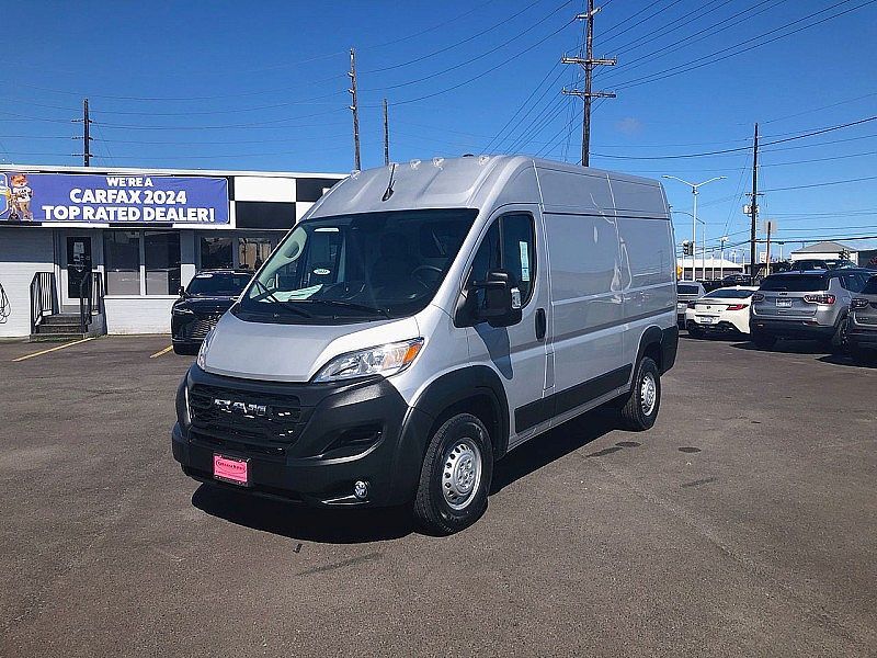 2026 RAM Promaster 1500
