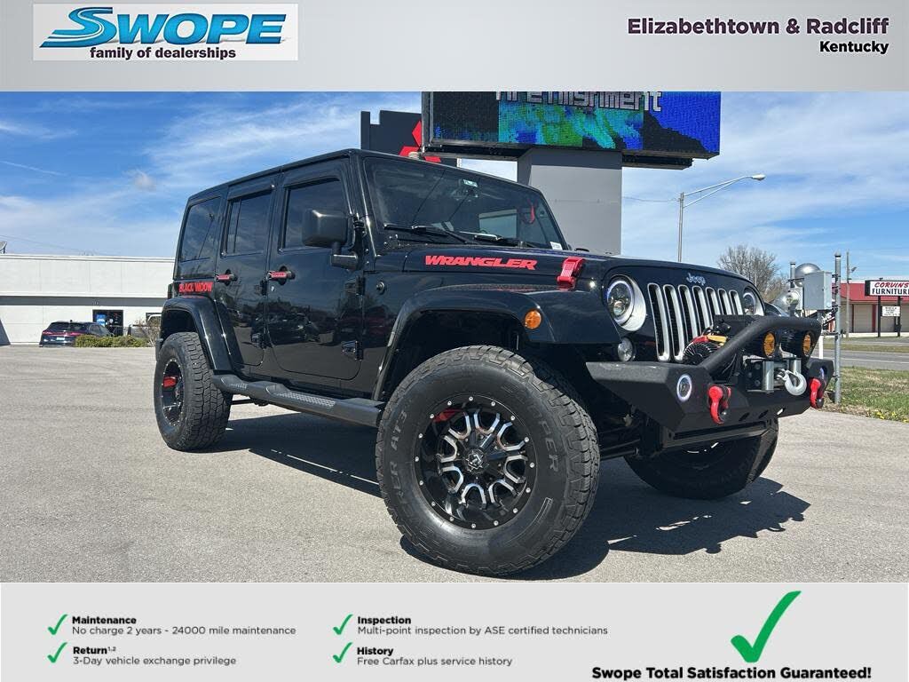 2017 JEEP Wrangler