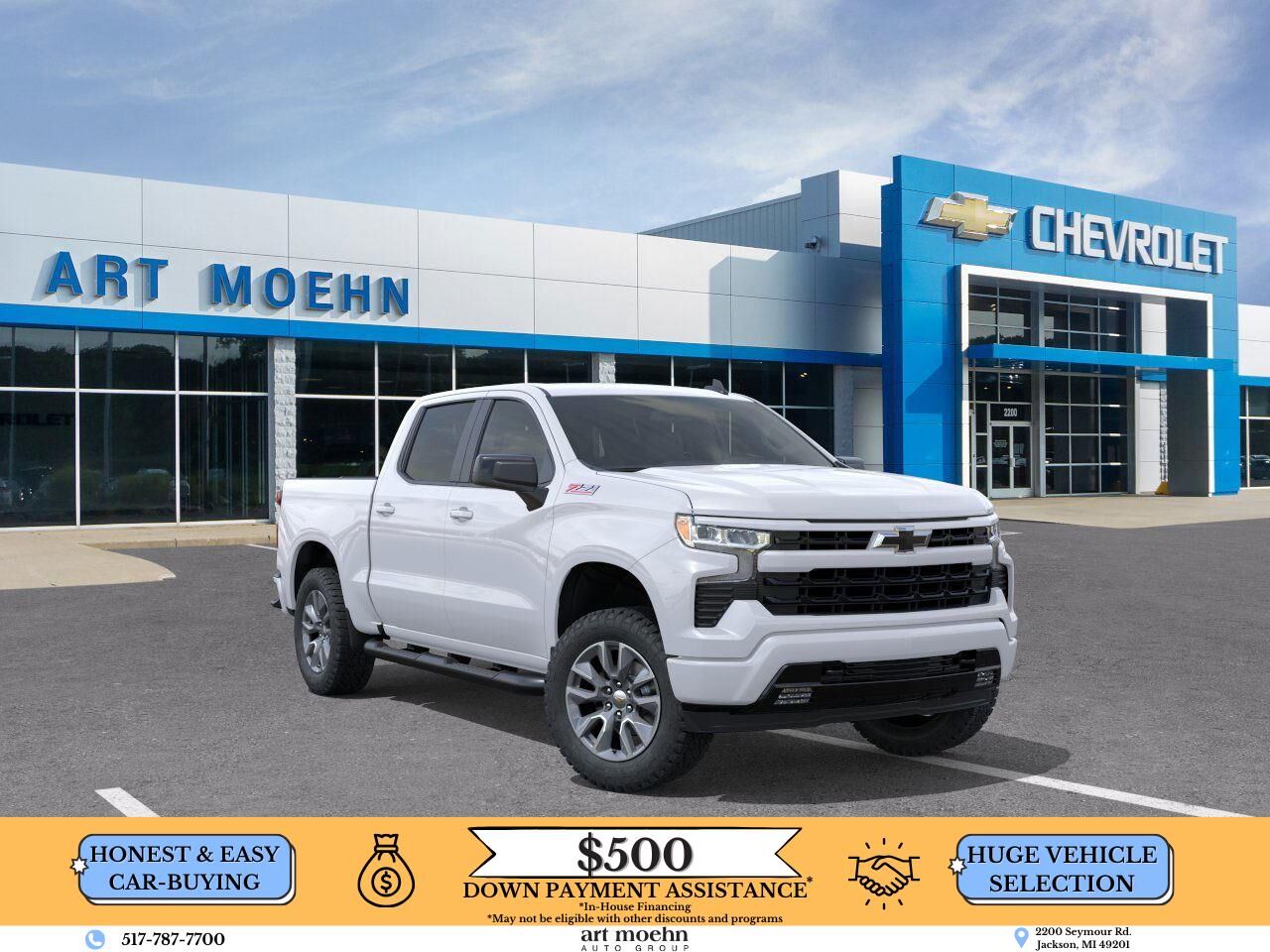 2026 CHEVROLET Silverado