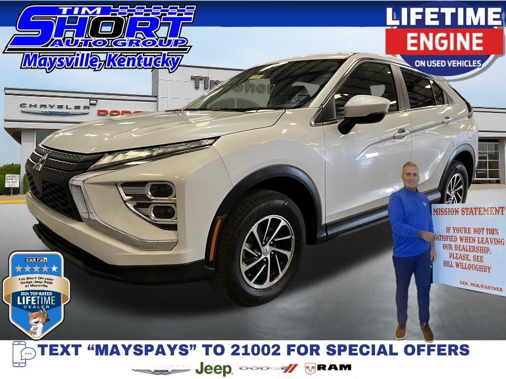 2024 MITSUBISHI ECLIPSE CROSS