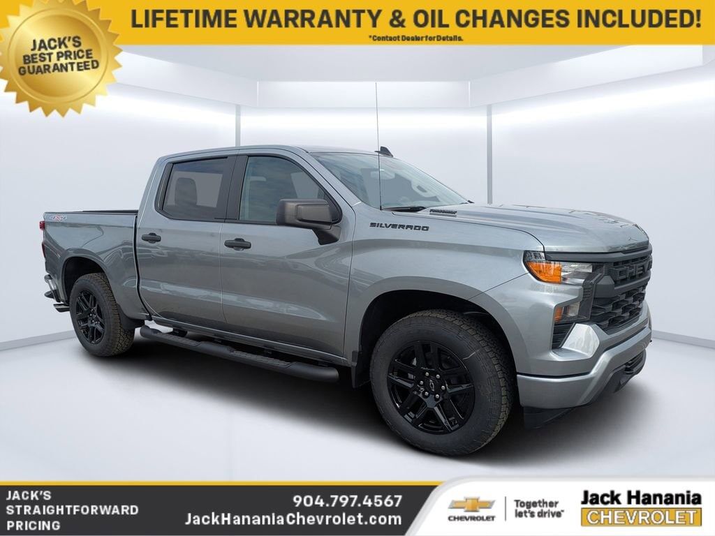 2026 CHEVROLET Silverado