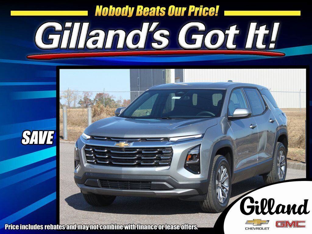 2026 CHEVROLET Equinox