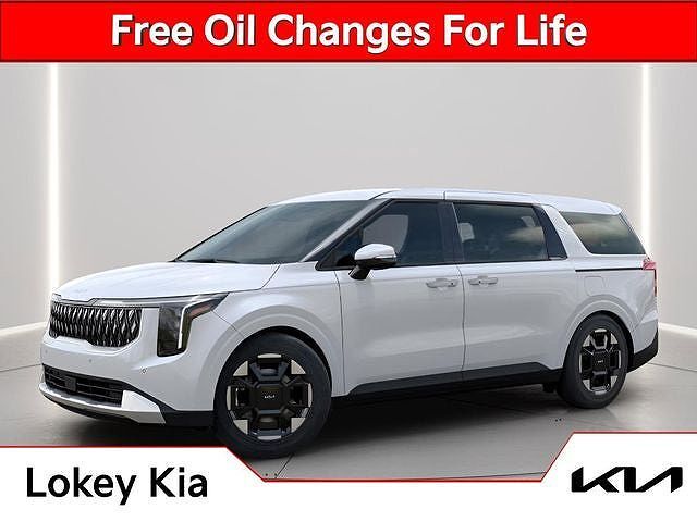 2026 KIA Carnival