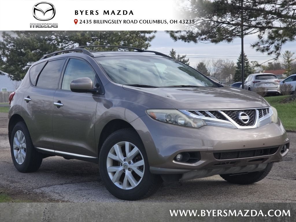2012 NISSAN Murano