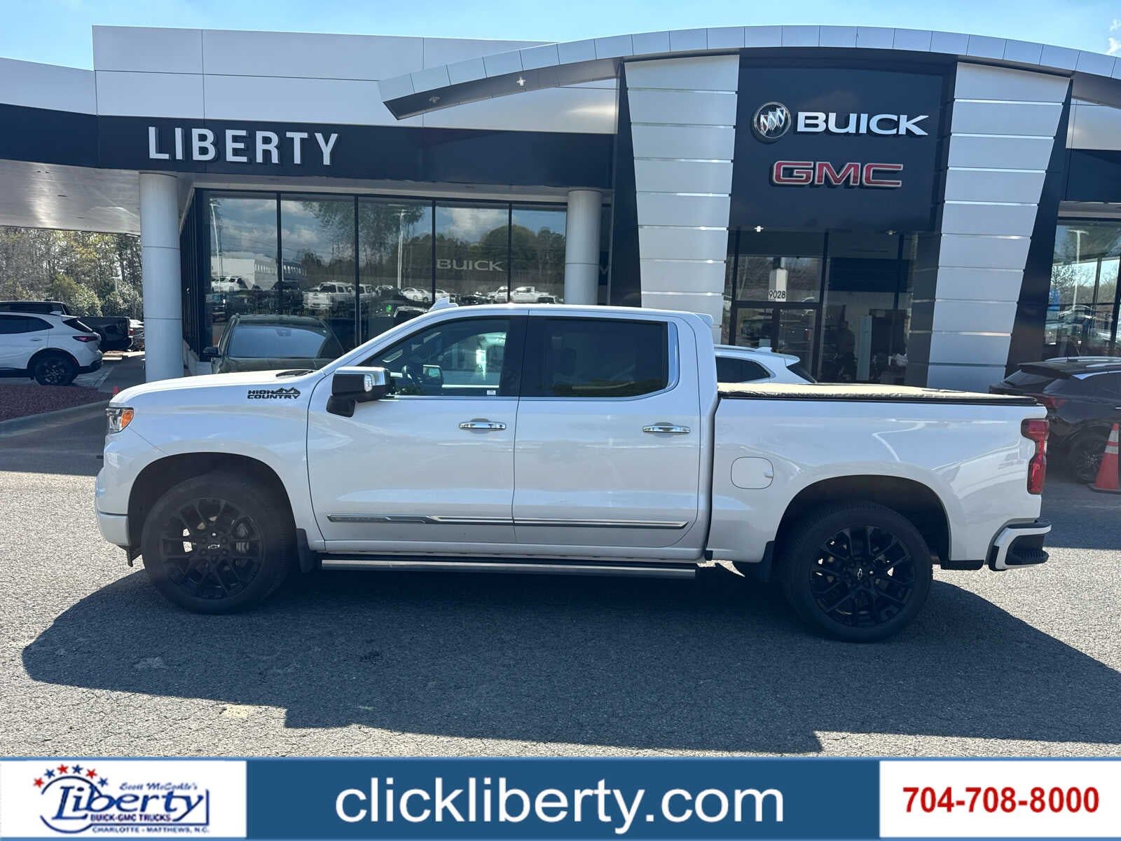 2023 CHEVROLET Silverado