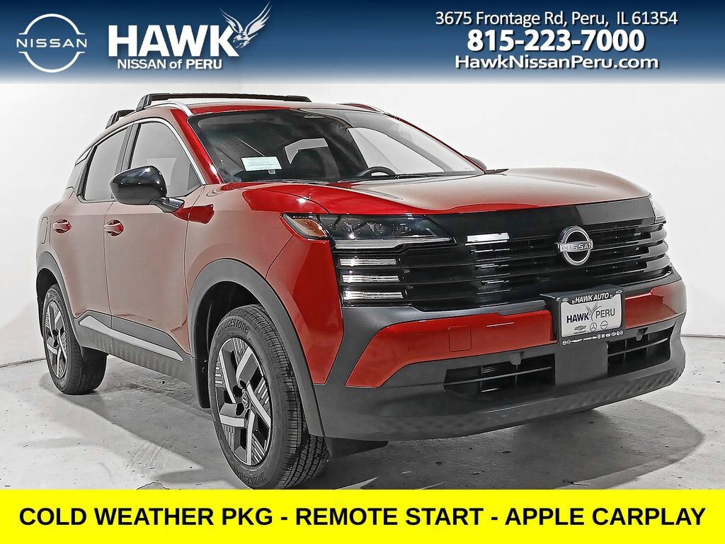 2026 NISSAN Kicks