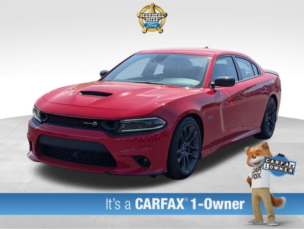2023 DODGE Charger