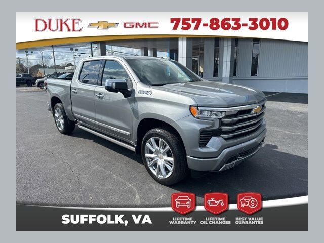 2026 CHEVROLET Silverado