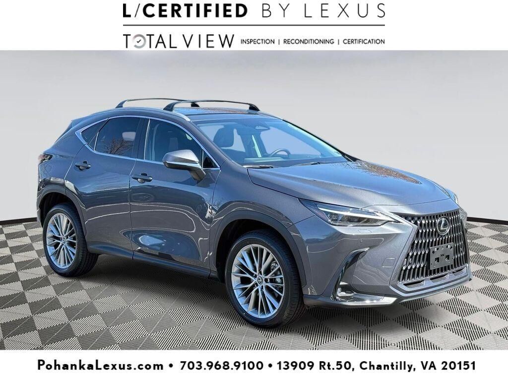 2023 LEXUS NX