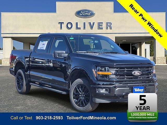 2026 FORD F-150