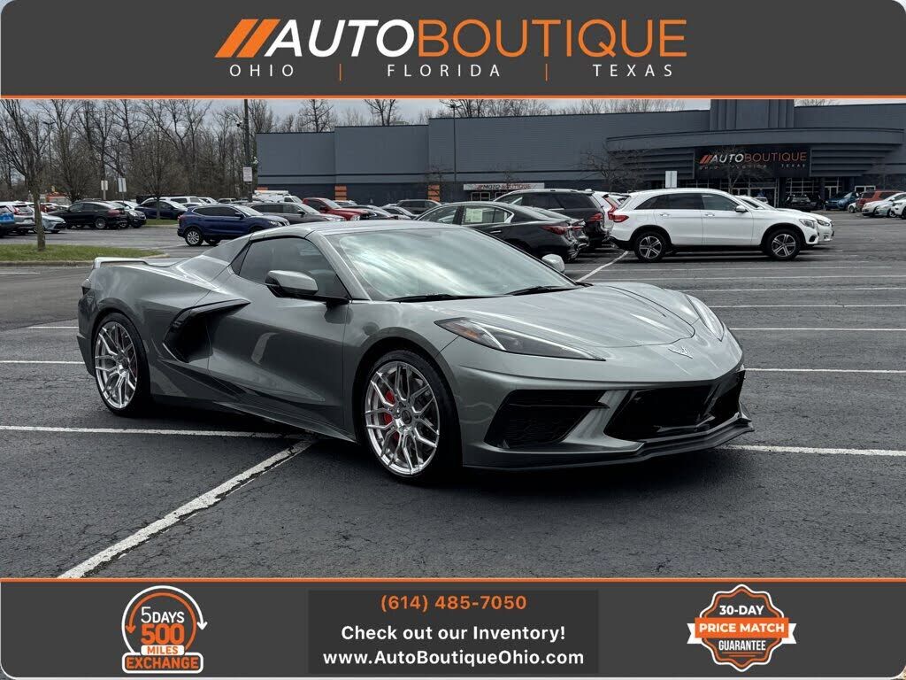 2023 CHEVROLET Corvette