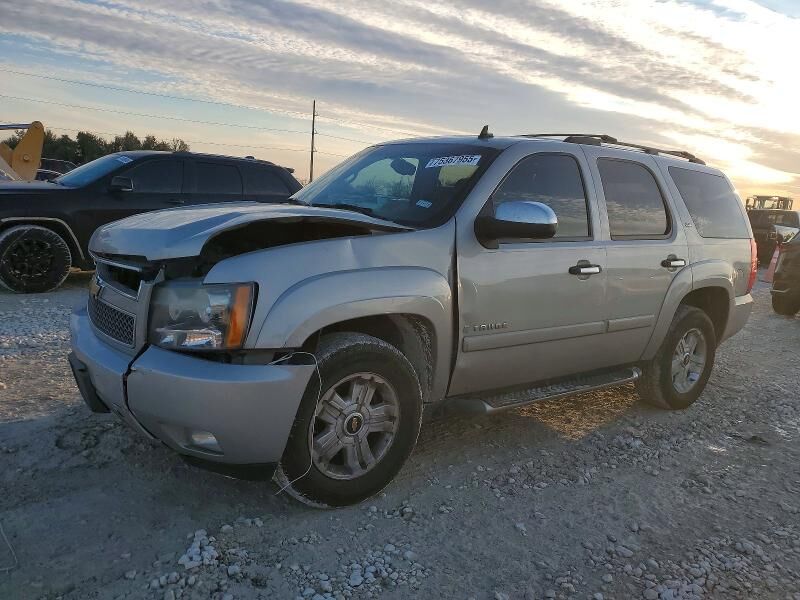 2008 CHEVROLET Tahoe