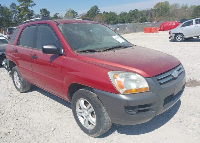 2008 KIA Sportage