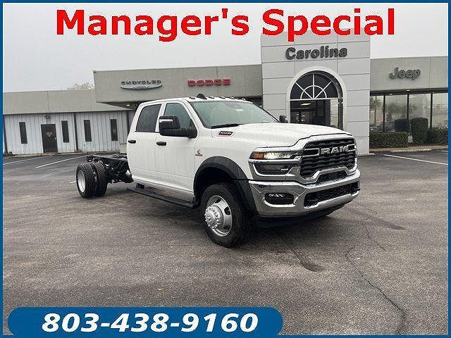 2026 RAM 5500
