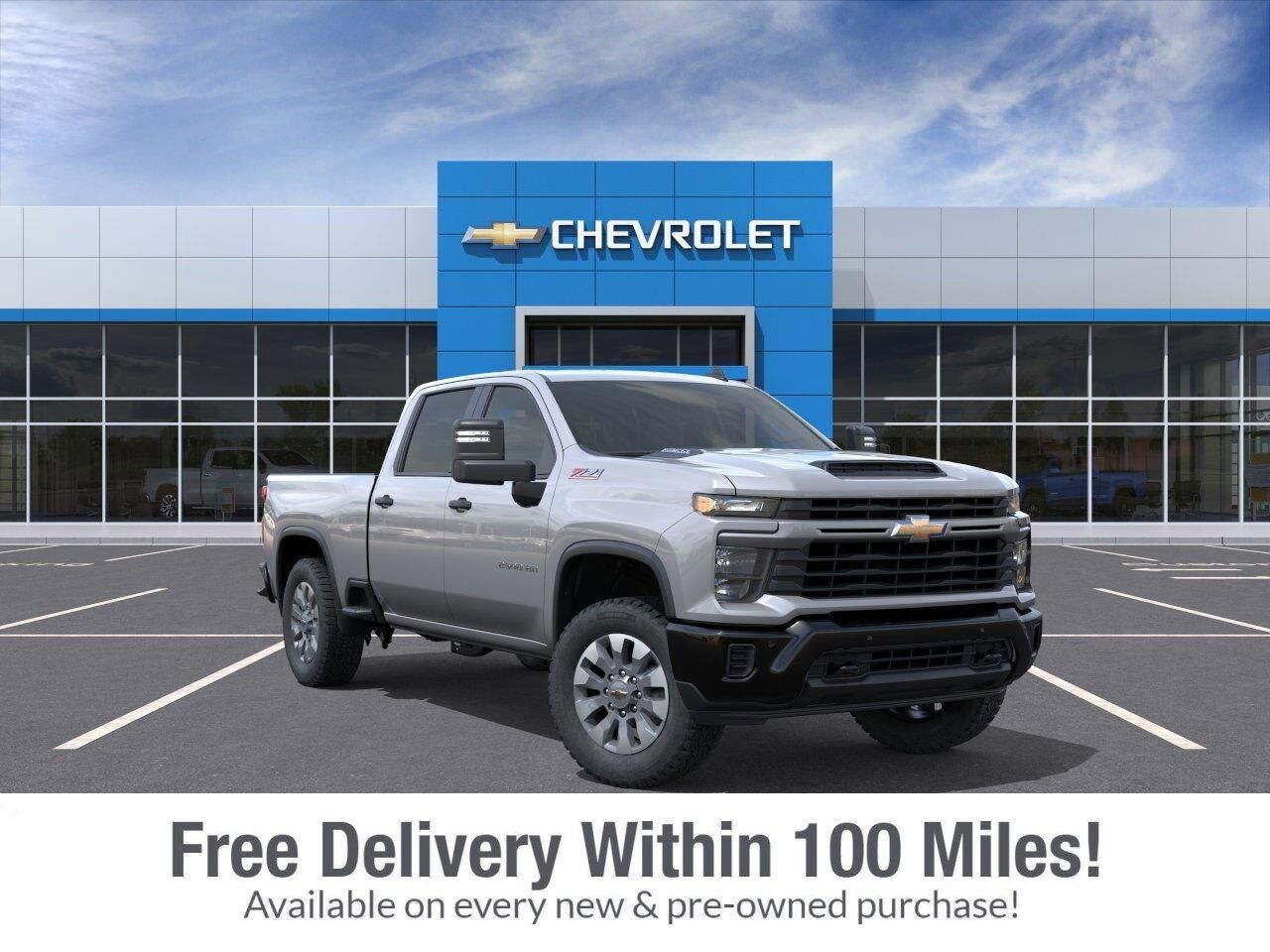 2026 CHEVROLET Silverado HD