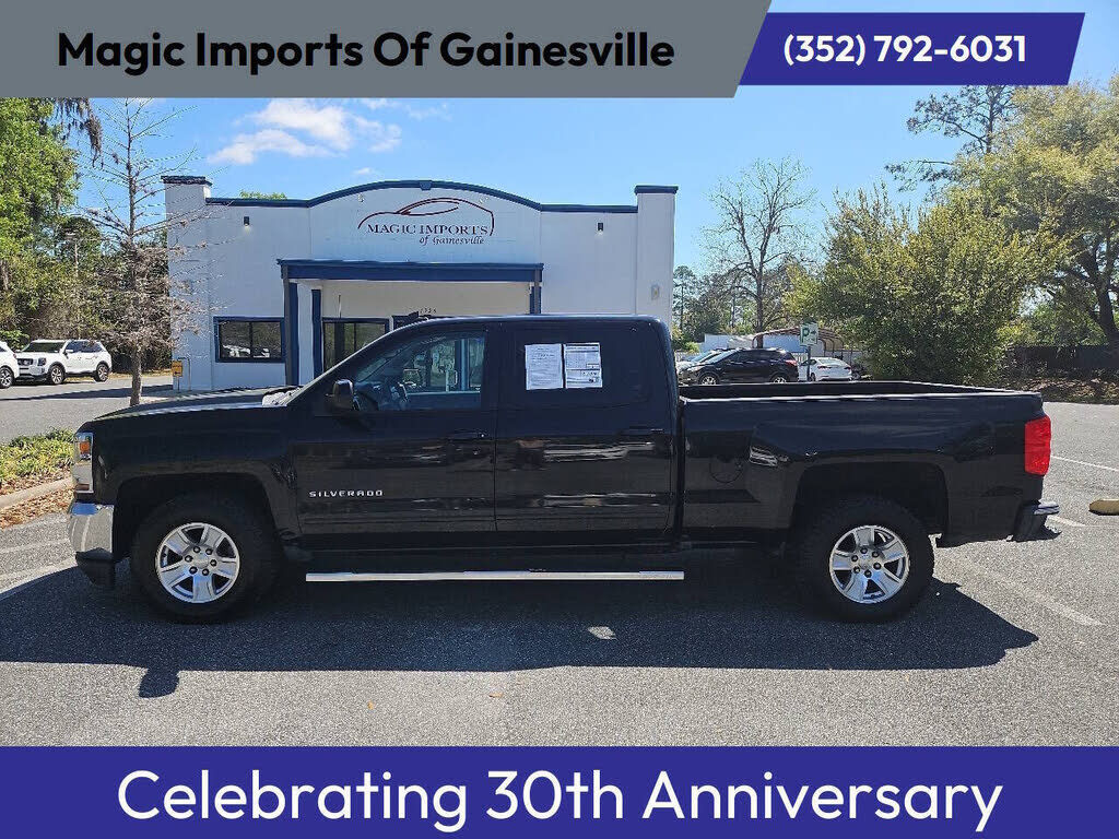 2017 CHEVROLET Silverado