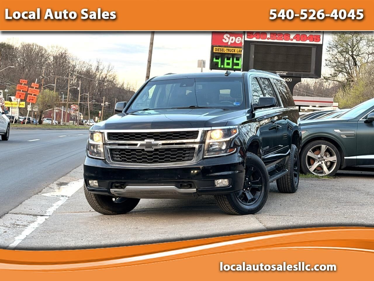 2017 CHEVROLET Suburban