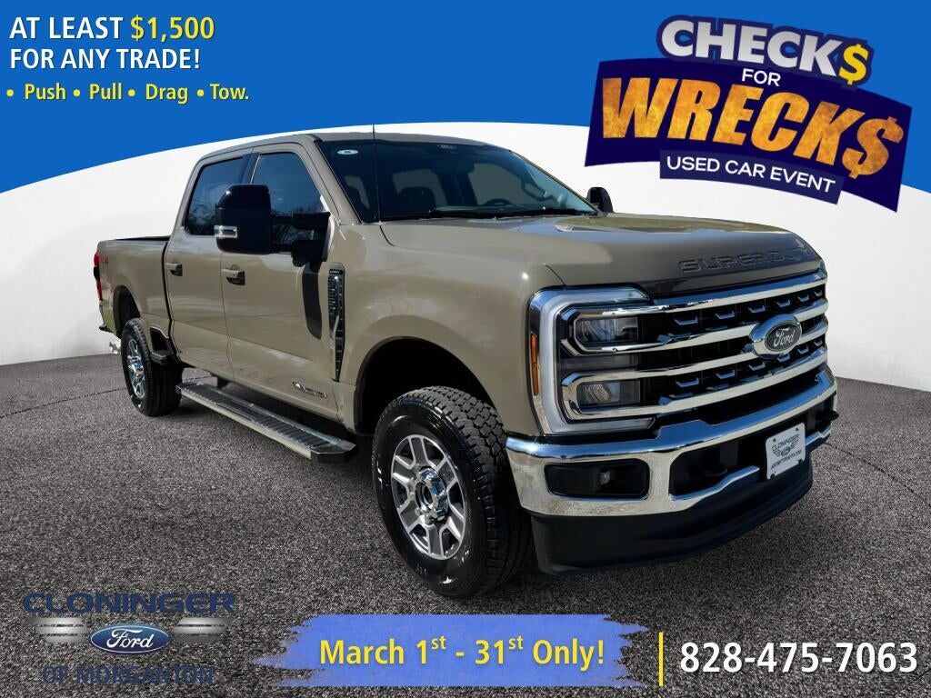 2026 FORD F-250