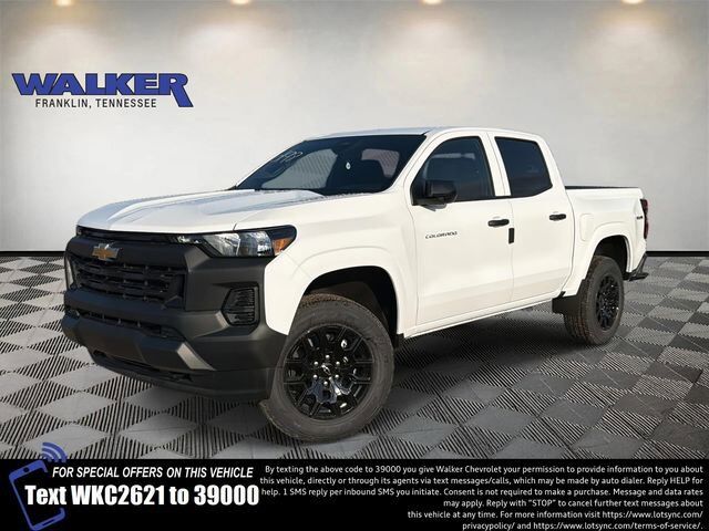 2026 CHEVROLET Colorado