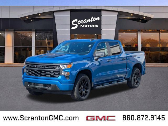 2023 CHEVROLET Silverado