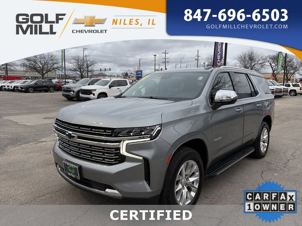 2023 CHEVROLET Tahoe