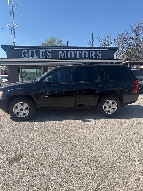 2014 CHEVROLET Tahoe