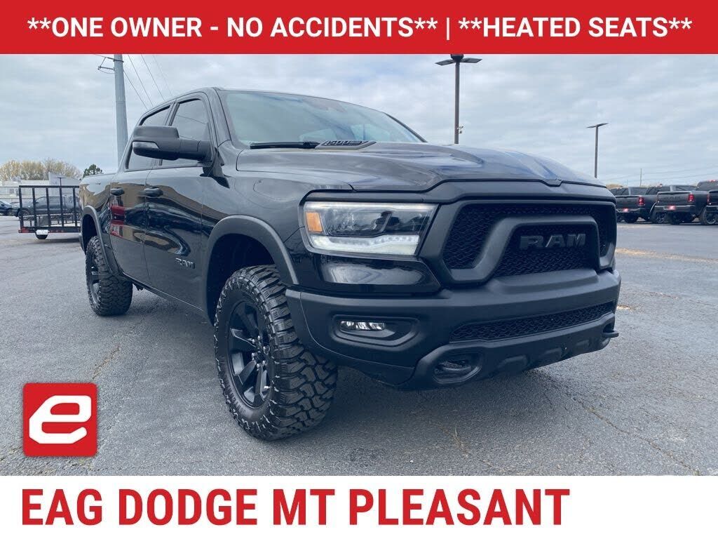 2023 RAM 1500