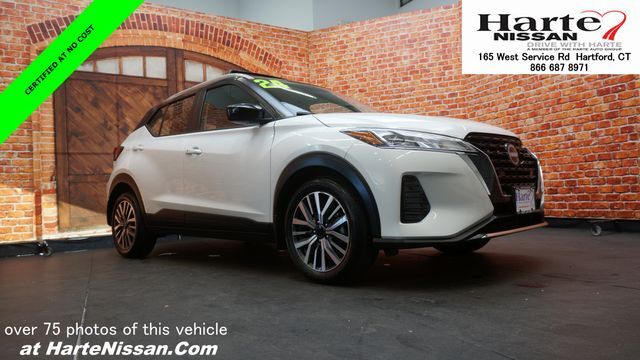 2024 NISSAN Kicks
