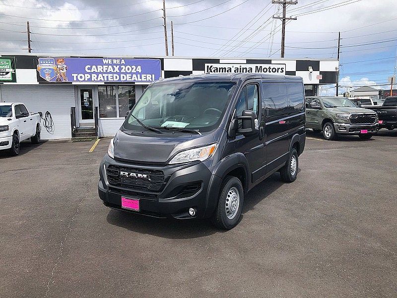 2026 RAM Promaster 1500