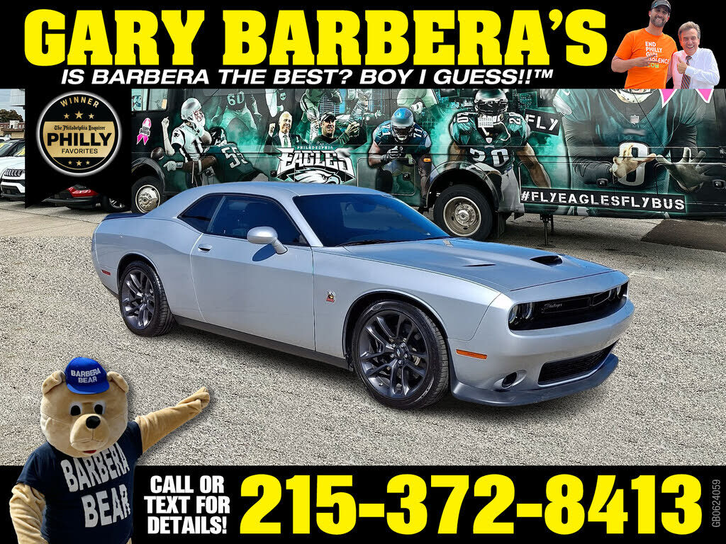 2021 DODGE Challenger