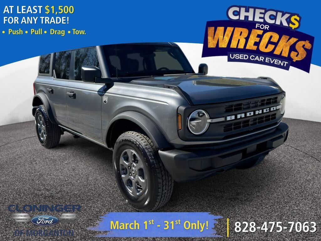 2026 FORD Bronco