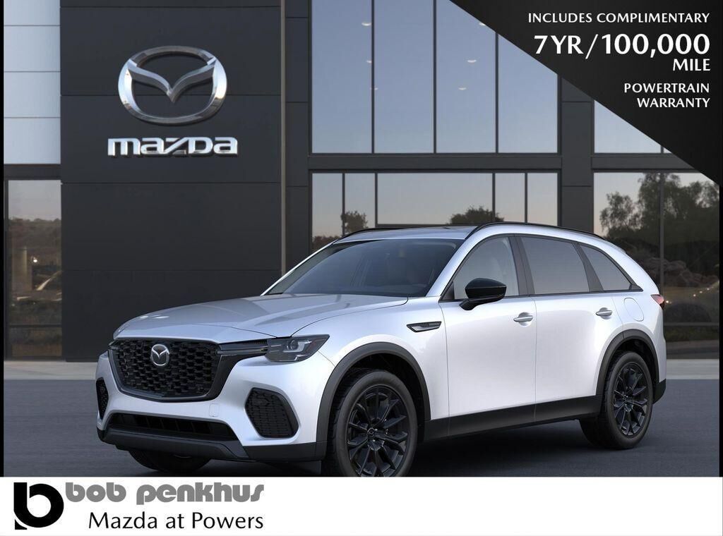 2026 MAZDA CX-70