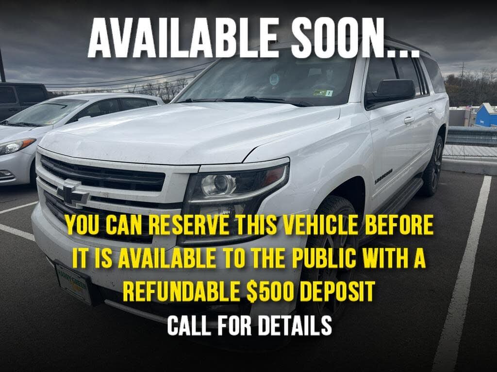 2020 CHEVROLET Suburban