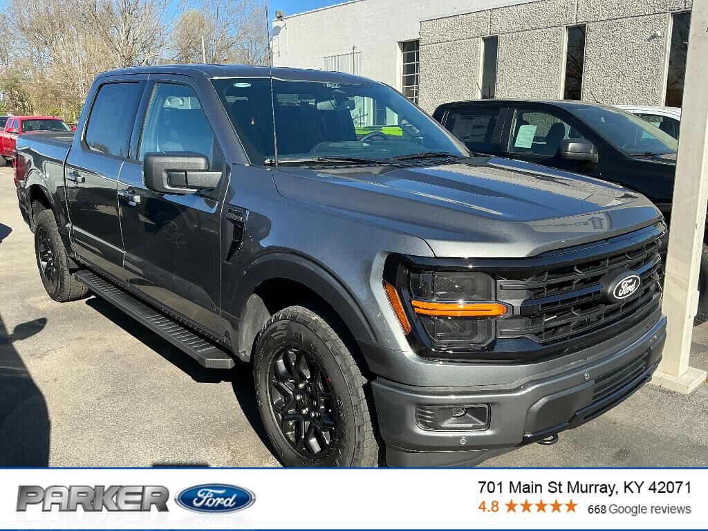 2026 FORD F-150
